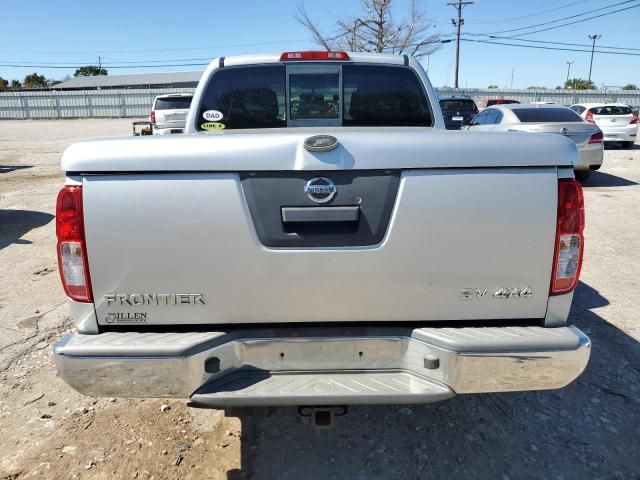 2014 Nissan Frontier S