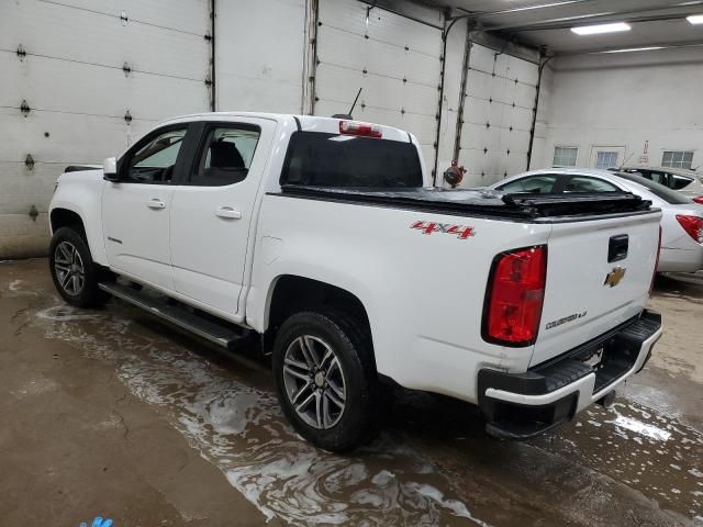 2020 Chevrolet Colorado