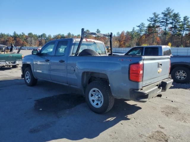 2016 Chevrolet Silverado K1500