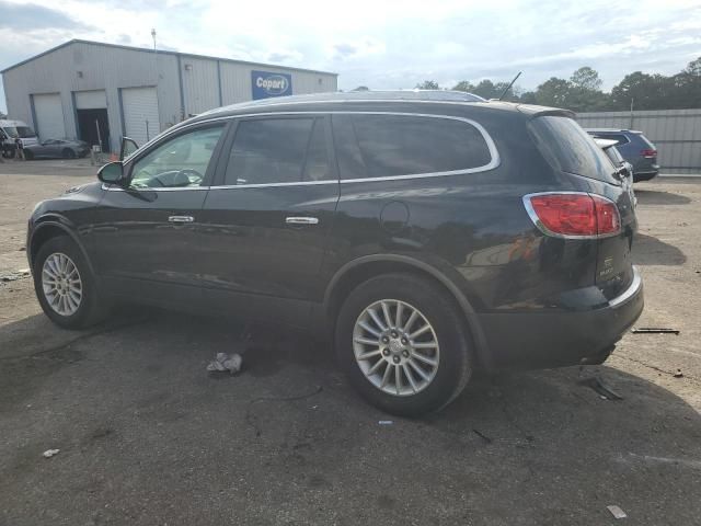 2012 Buick Enclave