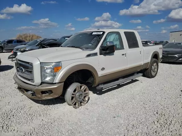 2011 Ford F250 Super Duty