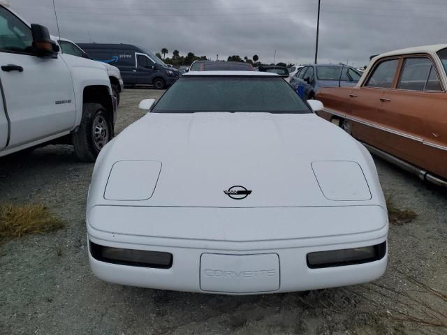 1995 Chevrolet Corvette