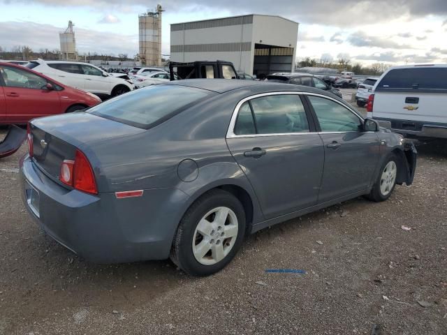 2008 Chevrolet Malibu LS