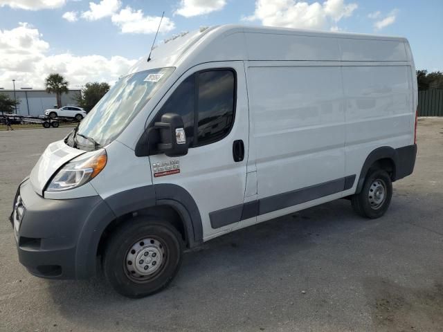 2017 Dodge RAM Promaster 1500 1500 High