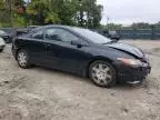 2007 Honda Civic EX