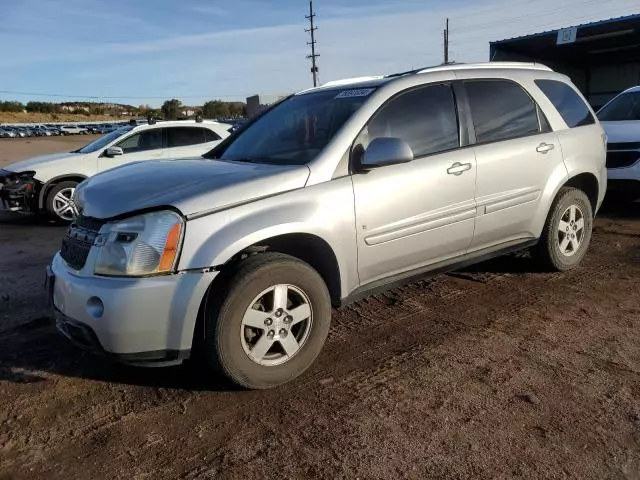 2008 Chevrolet Equinox LT