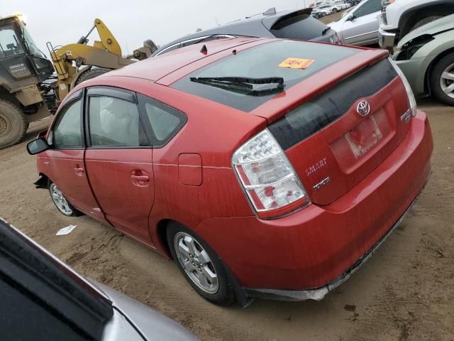 2009 Toyota Prius