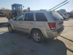 2007 Jeep Grand Cherokee Laredo