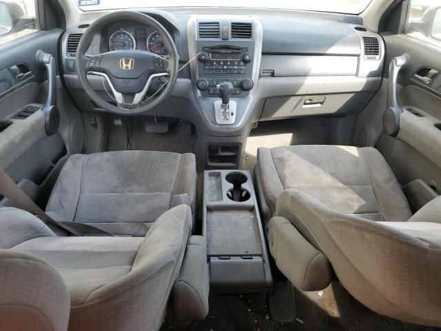 2008 Honda CR-V EX