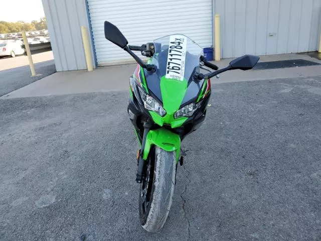 2024 Kawasaki EX650 P