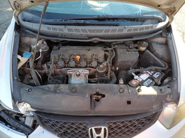 2009 Honda Civic EX