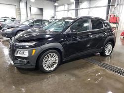 Salvage cars for sale at Ham Lake, MN auction: 2021 Hyundai Kona SEL Plus