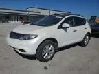 2012 Nissan Murano S