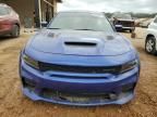 2022 Dodge Charger SRT Hellcat