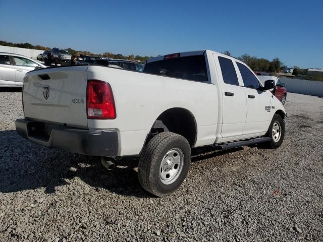 2023 Dodge RAM 1500 Classic Tradesman