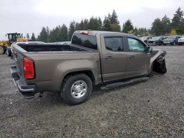 2015 Chevrolet Colorado