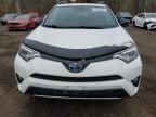 2017 Toyota Rav4 HV SE