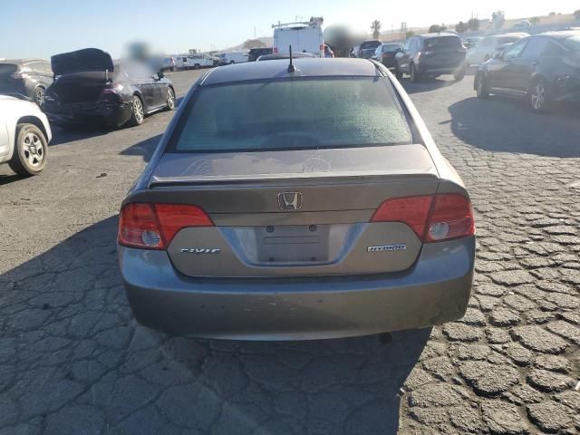 2008 Honda Civic Hybrid