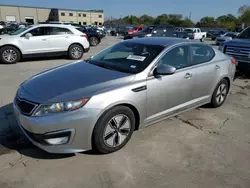 2011 KIA Optima Hybrid en venta en Wilmer, TX