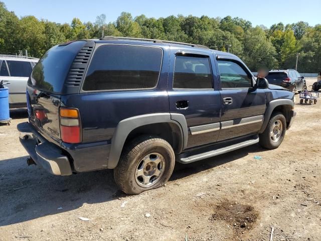 2005 Chevrolet Tahoe K1500