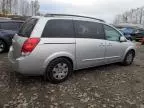 2006 Nissan Quest S