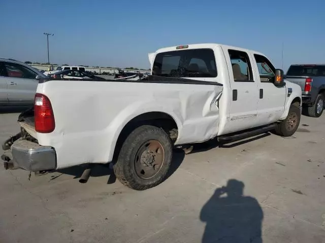 2009 Ford F250 Super Duty