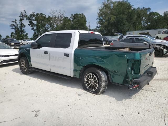 2020 Ford F150 Police Responder