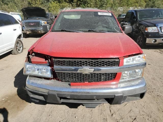 2004 Chevrolet Colorado