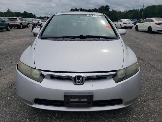 2008 Honda Civic EX