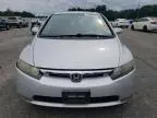 2008 Honda Civic EX