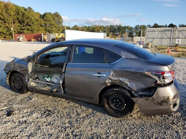 2019 Nissan Sentra S