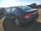 2011 Honda Civic DX