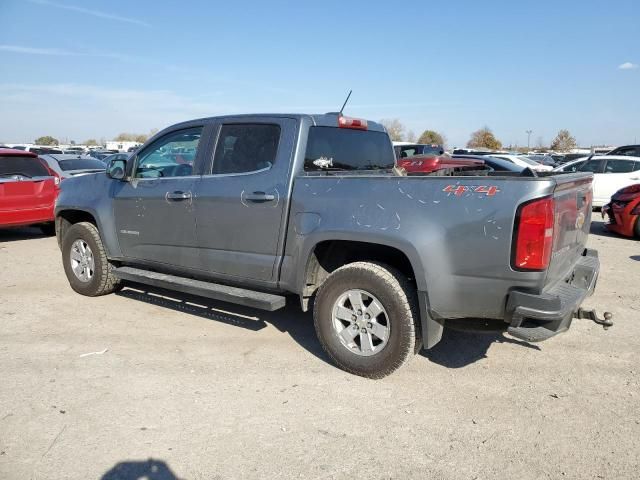 2019 Chevrolet Colorado