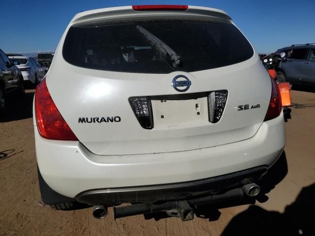 2005 Nissan Murano SL