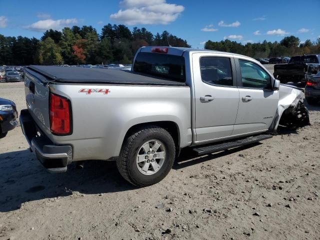 2017 Chevrolet Colorado