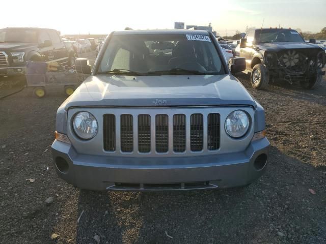 2017 Jeep Patriot Latitude