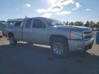 2008 Chevrolet Silverado K1500