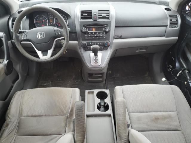 2009 Honda CR-V EX