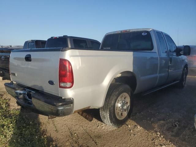 2006 Ford F250 Super Duty