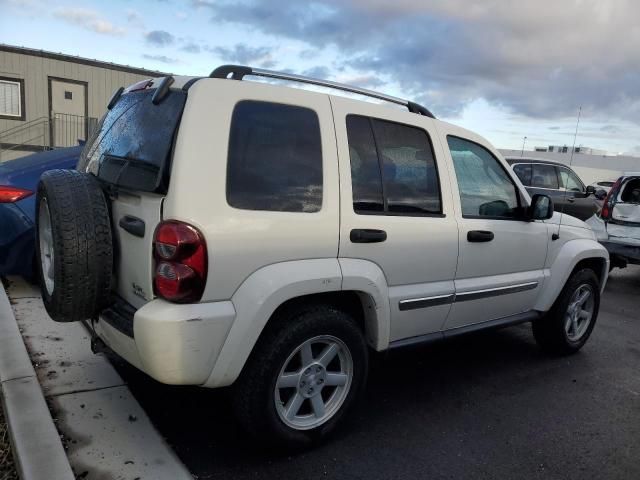 2007 Jeep Liberty Limited