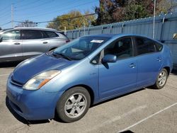 2006 Toyota Prius en venta en Moraine, OH