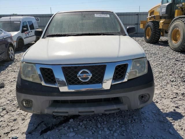 2015 Nissan Frontier S