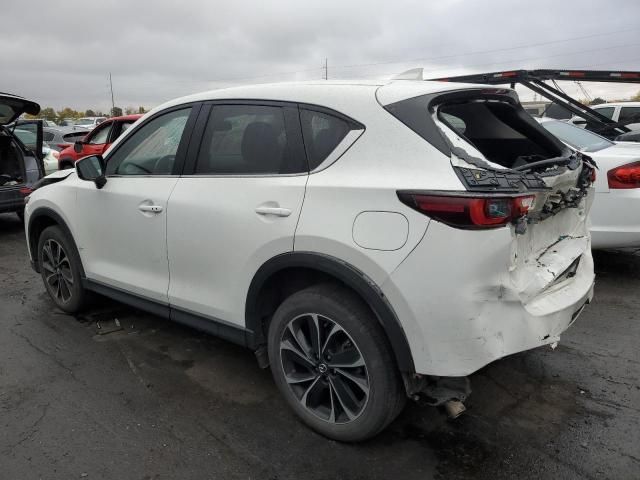 2023 Mazda CX-5 Premium