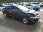 2008 Honda Civic EX