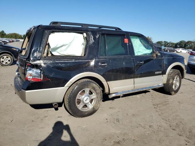 2007 Ford Expedition Eddie Bauer