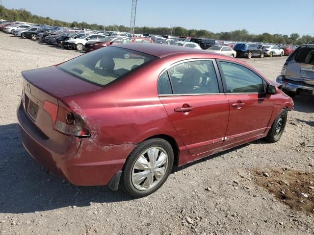 2007 Honda Civic LX