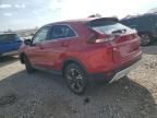 2023 Mitsubishi Eclipse Cross SE