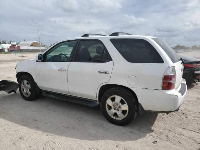 2005 Acura MDX