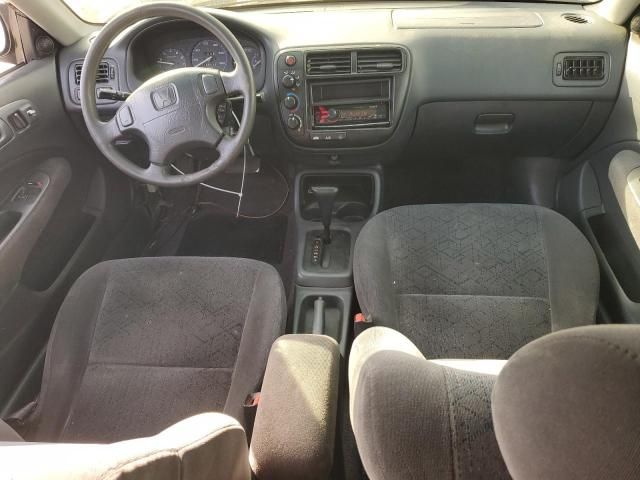 2000 Honda Civic EX