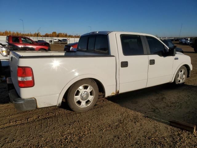 2007 Ford F150 Supercrew